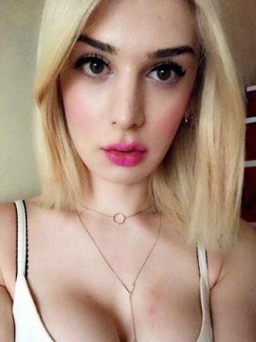 Веста